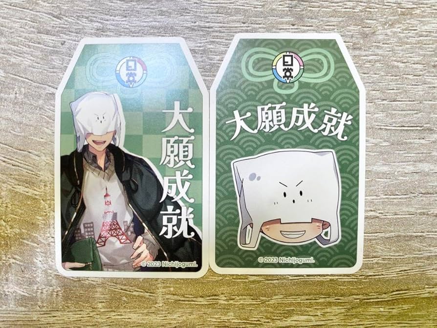 Amazon.co.jp: 日常組 トラゾー 東京タワーコラボ 購入特典